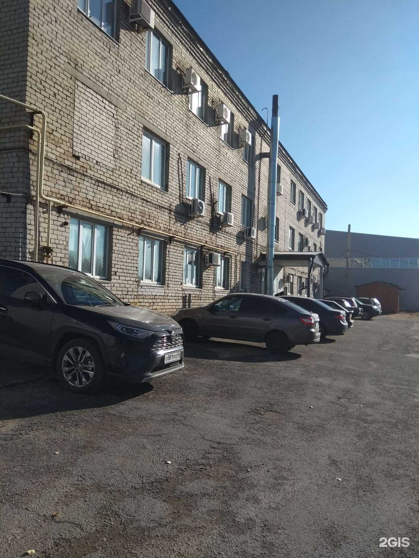 Отзывы на компанию Промэнергопроект в г. Липецк c фото