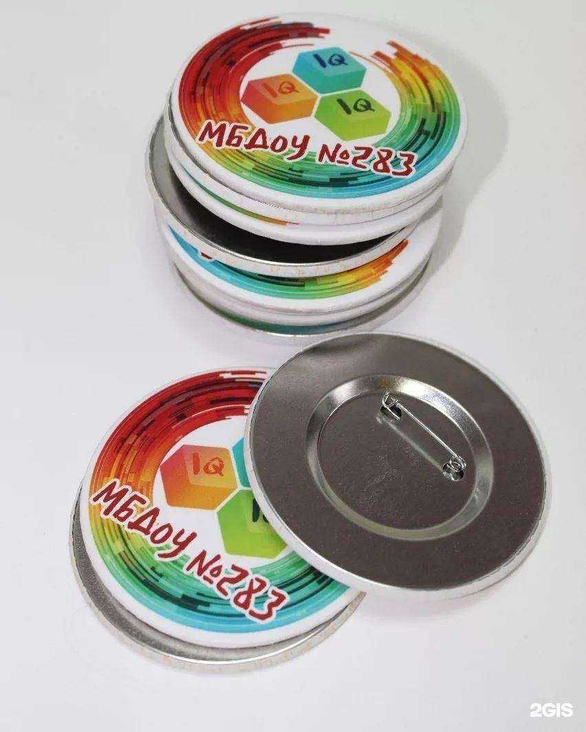 Отзывы на компанию ПечатниковЪ в г. Ростов-на-Дону c фото