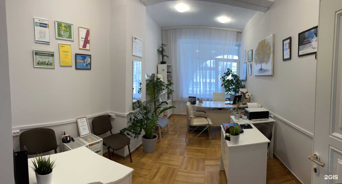 Отзывы на компанию Высота в г. Белгород c фото