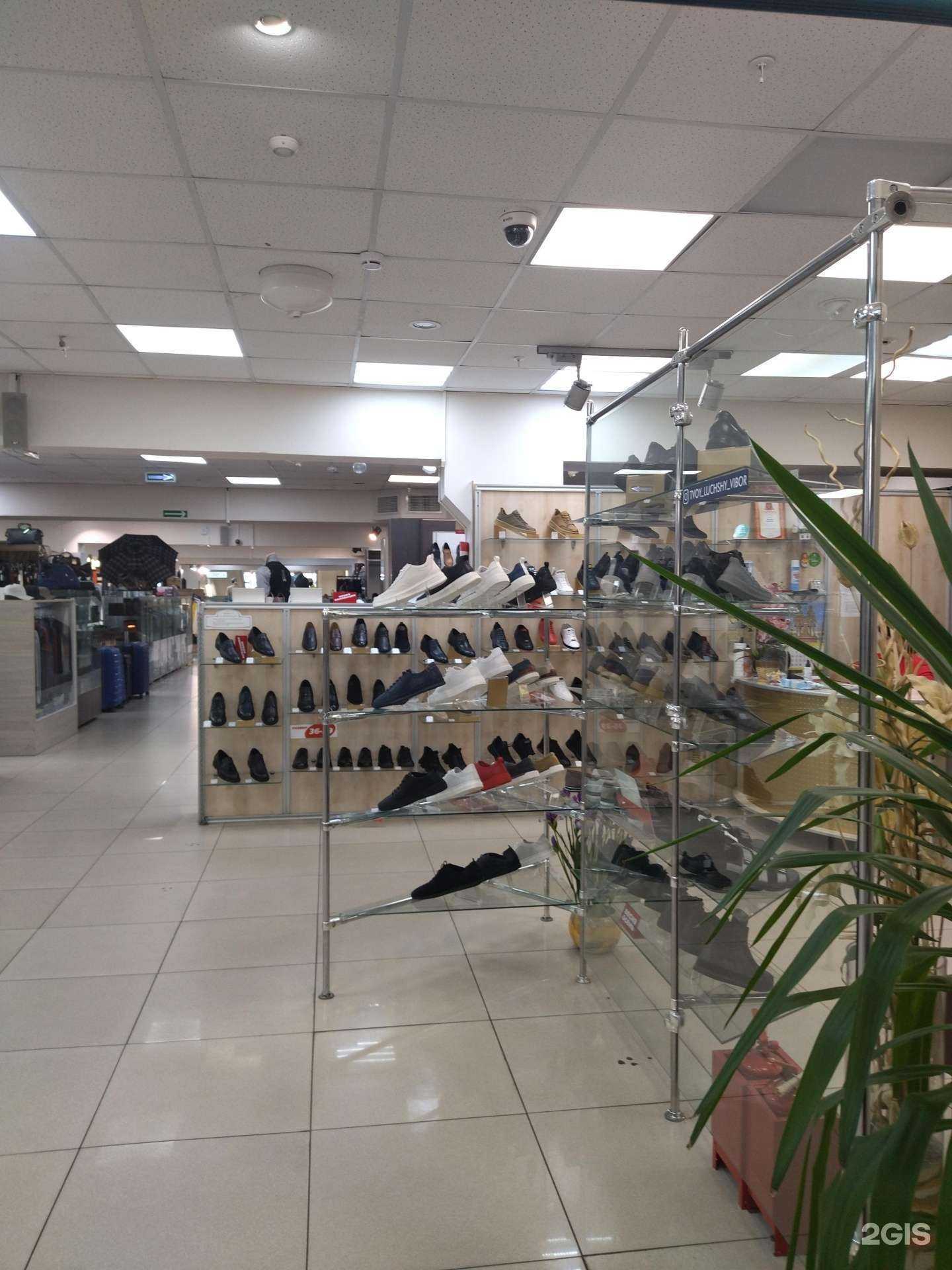 Отзывы на компанию Твой лучший выбор в Хабаровске c фото