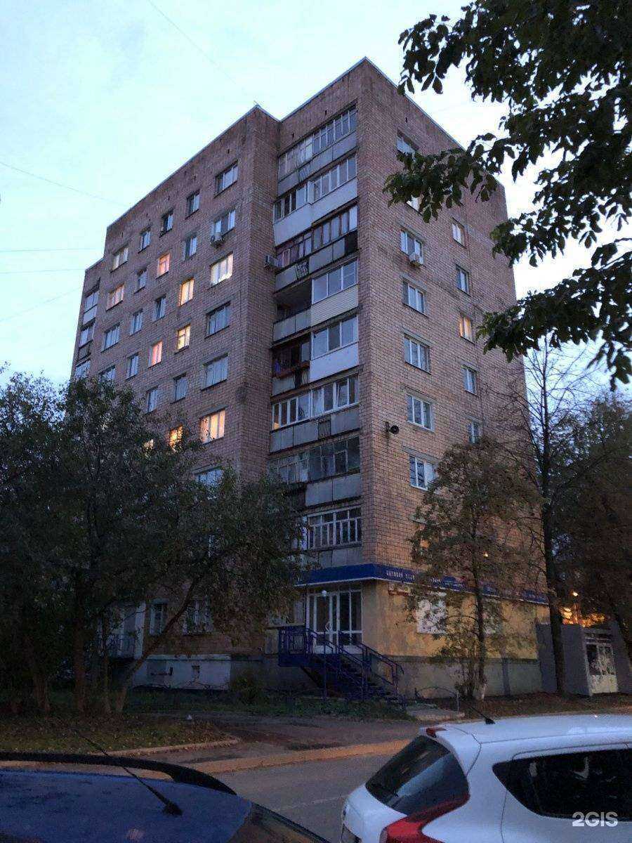 Отзывы на компанию Ритуал Плюс  в Ижевске c фото - фотография 2 из 2