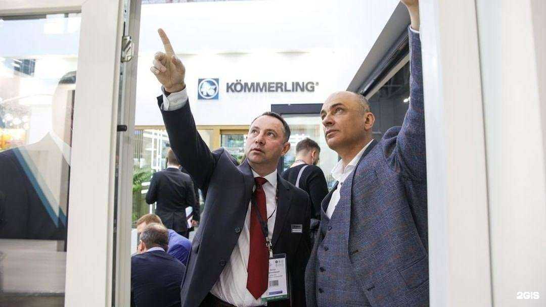 Отзывы на компанию Rtd в г. Чита c фото