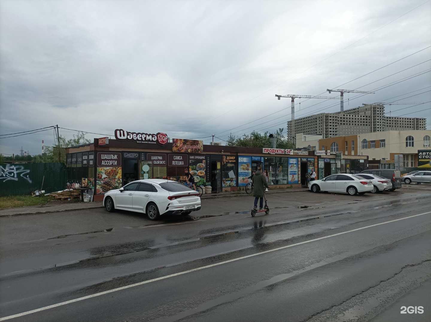 Отзывы на компанию NorthMotorsKastom в г. Санкт-Петербург c фото