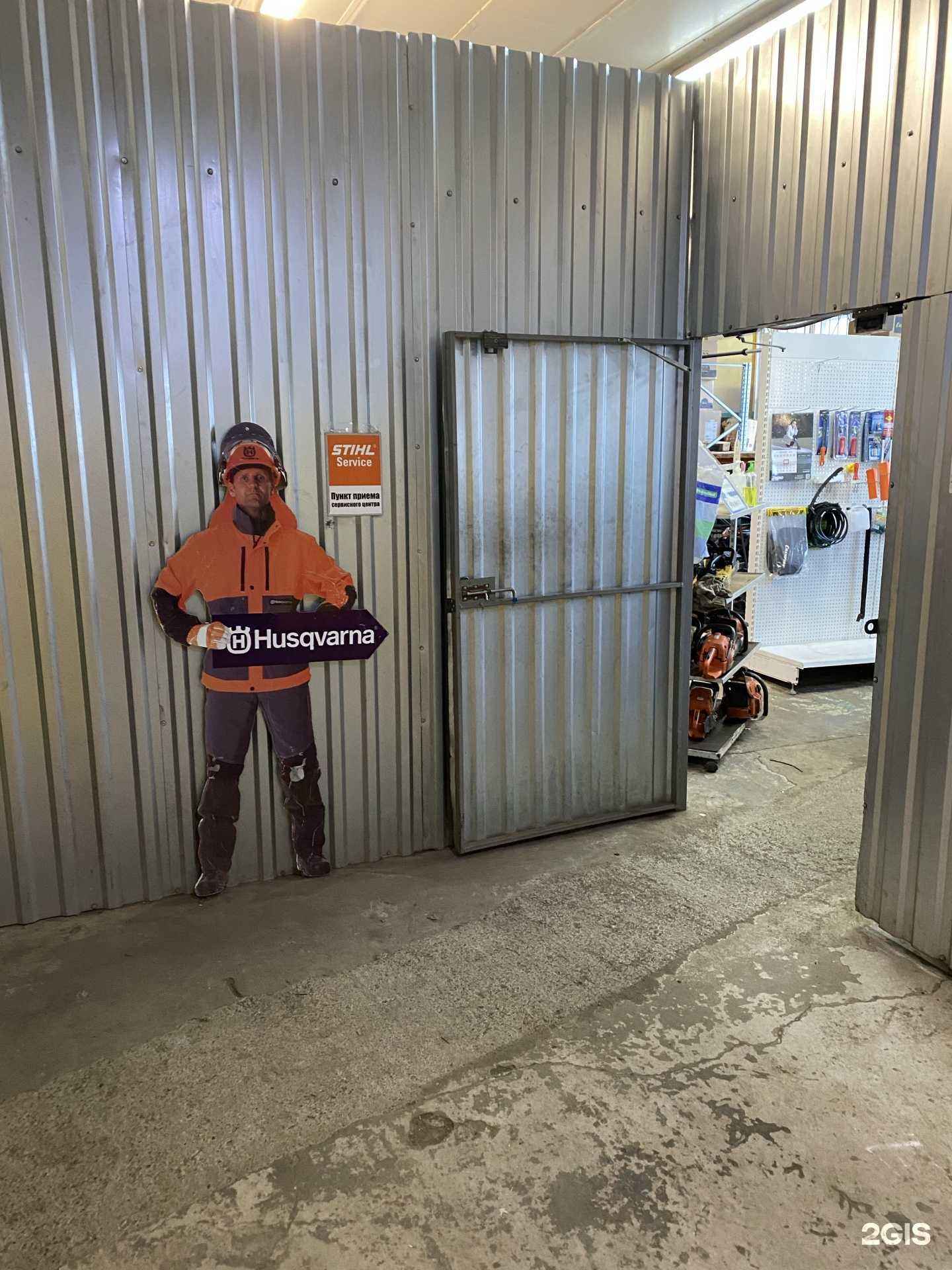 Отзывы на компанию Арт строй в Нижнем Новгороде c фото - фотография 2 из 2