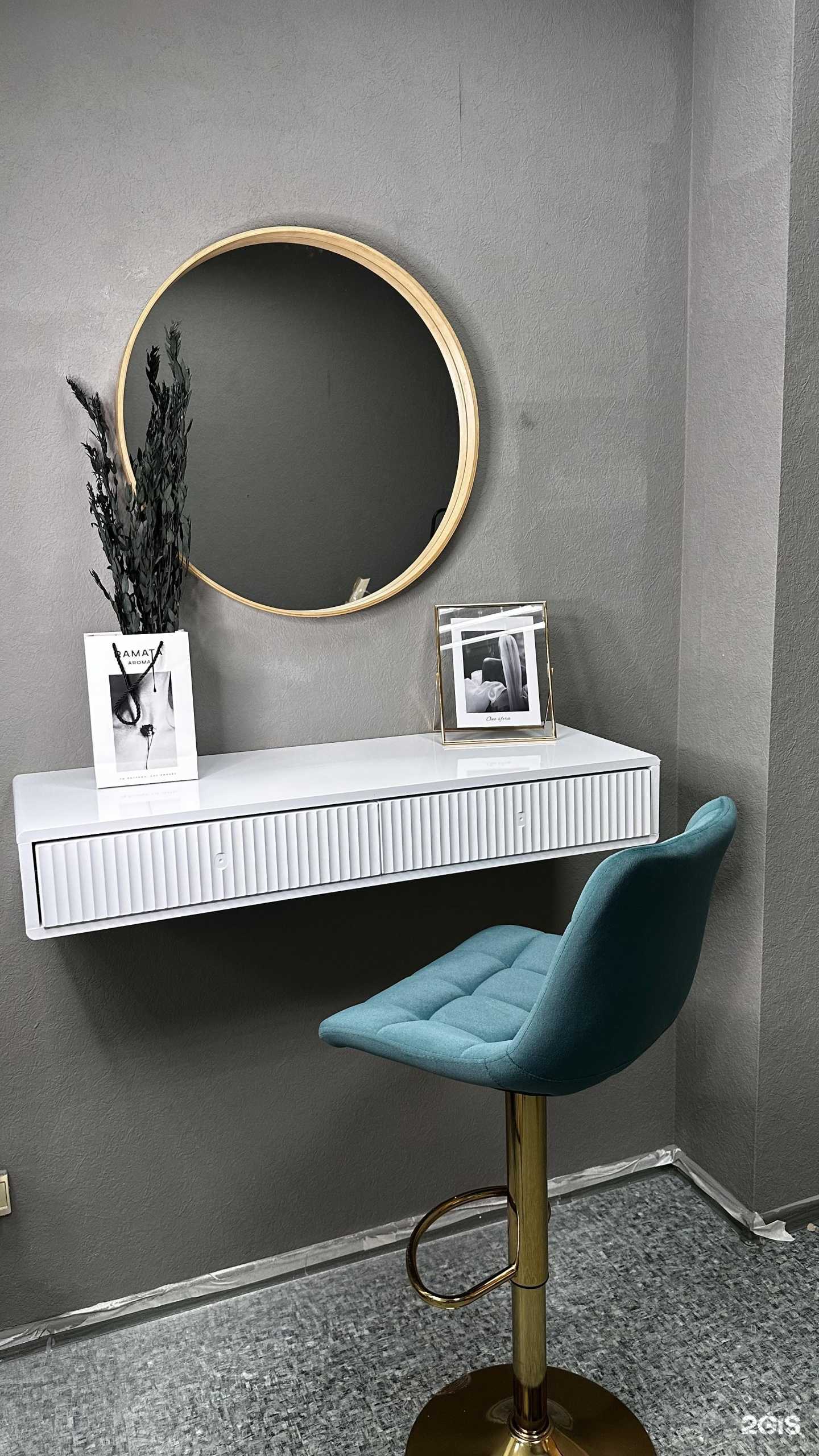 Отзывы на компанию Aestetika slim в Новосибирске c фото