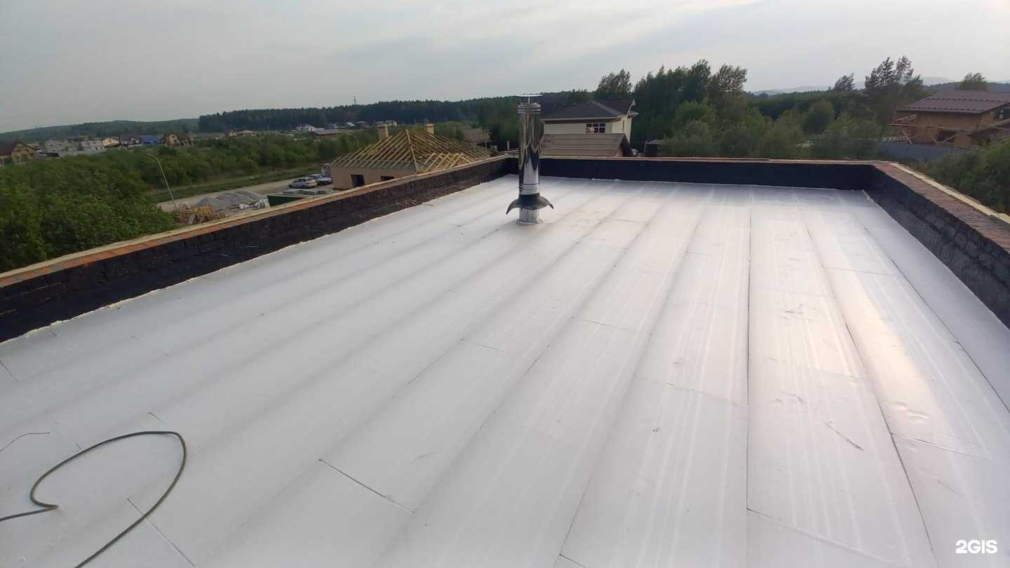 Отзывы на компанию Накра в г. Челябинск c фото