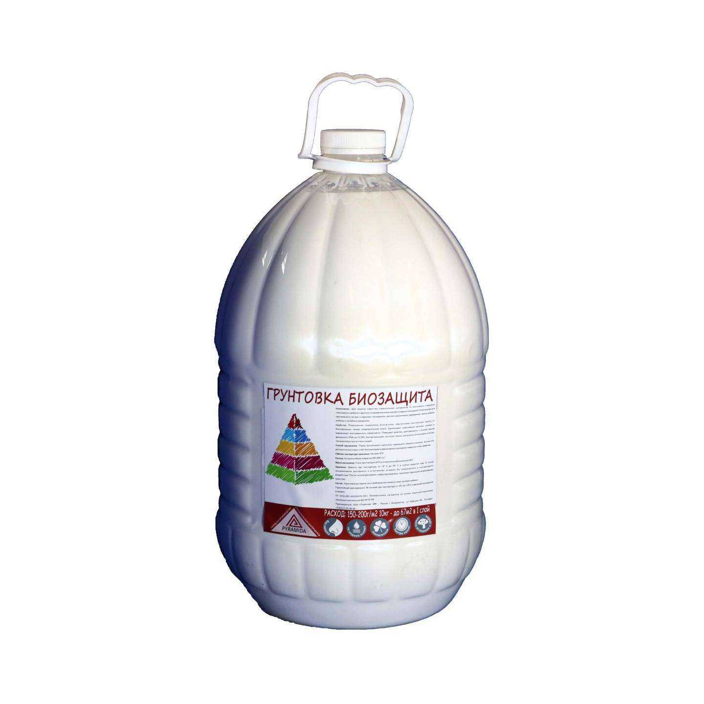 Отзывы на компанию Пирамида-Дв в г. Владивосток c фото