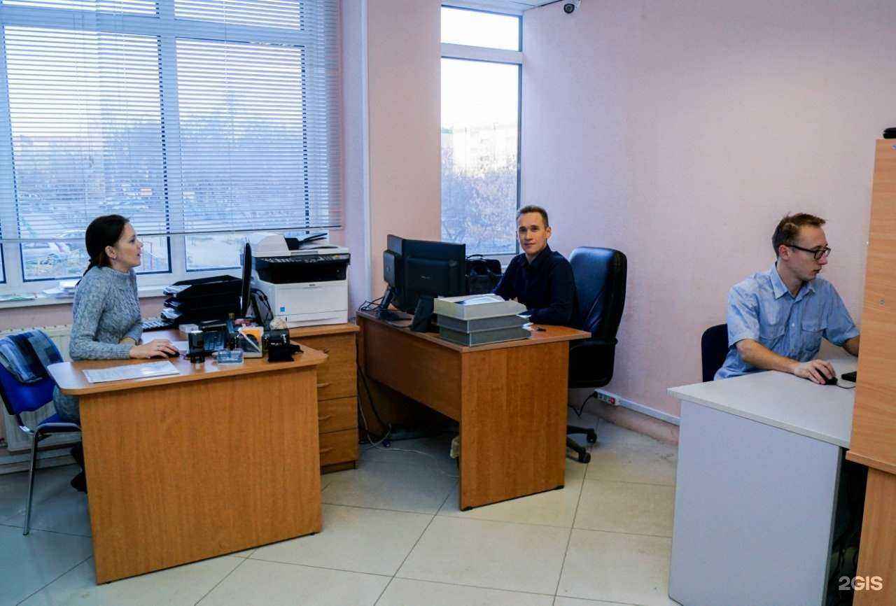 Отзывы на компанию Уральские компьютерные системы в г. Екатеринбург c фото