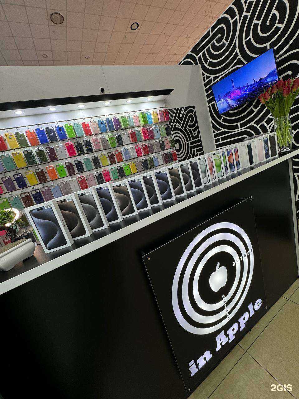 Отзывы на компанию InApple в г. Канск c фото