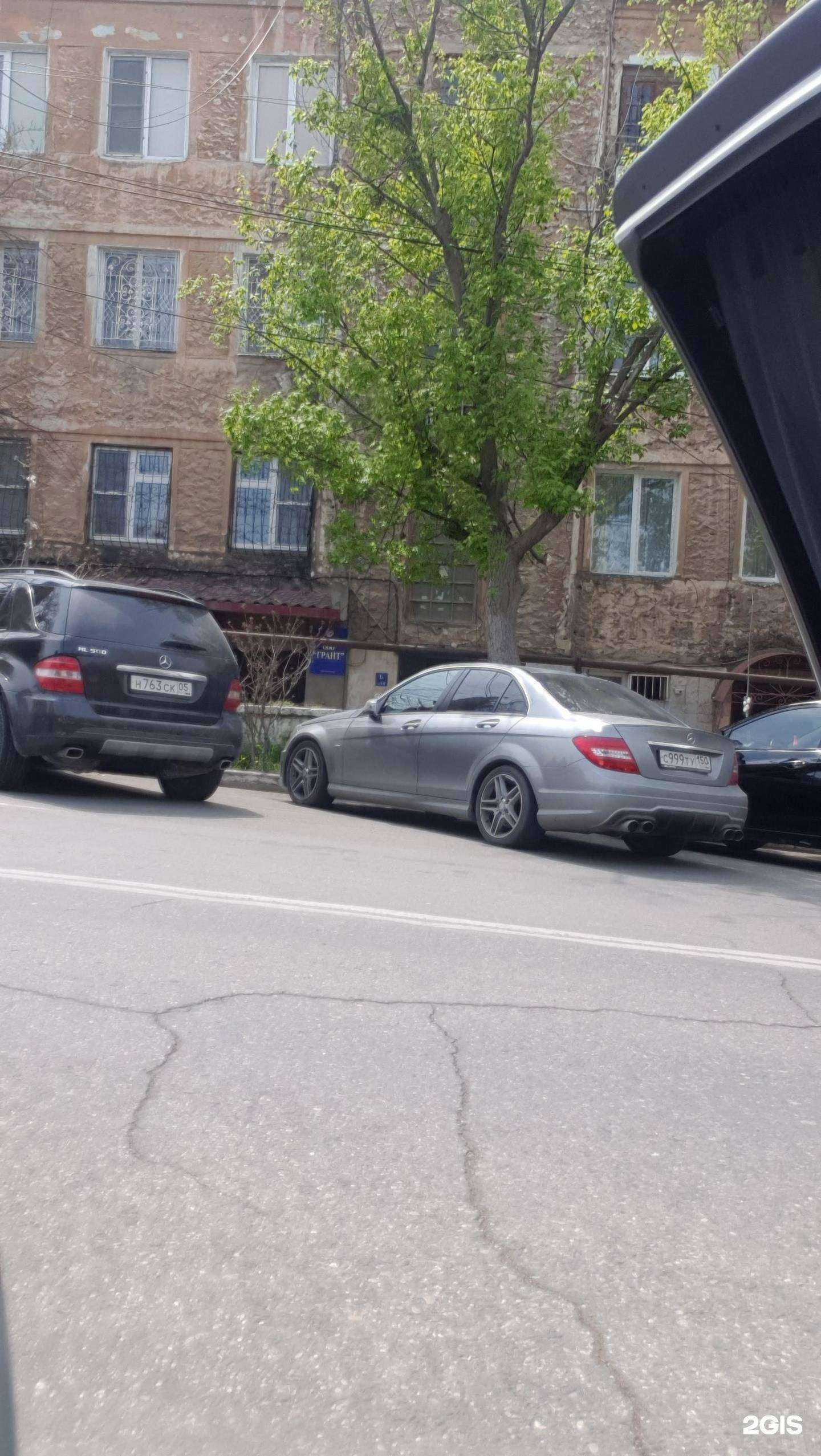 Отзывы на компанию I`m busy в Махачкале c фото - фотография 2 из 2