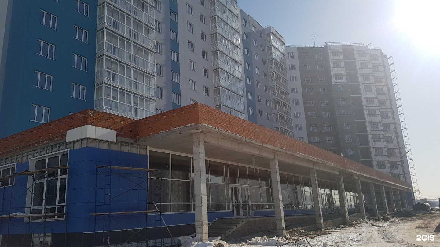 Отзывы на компанию Капибара в Кемерове c фото - фотография 2 из 2