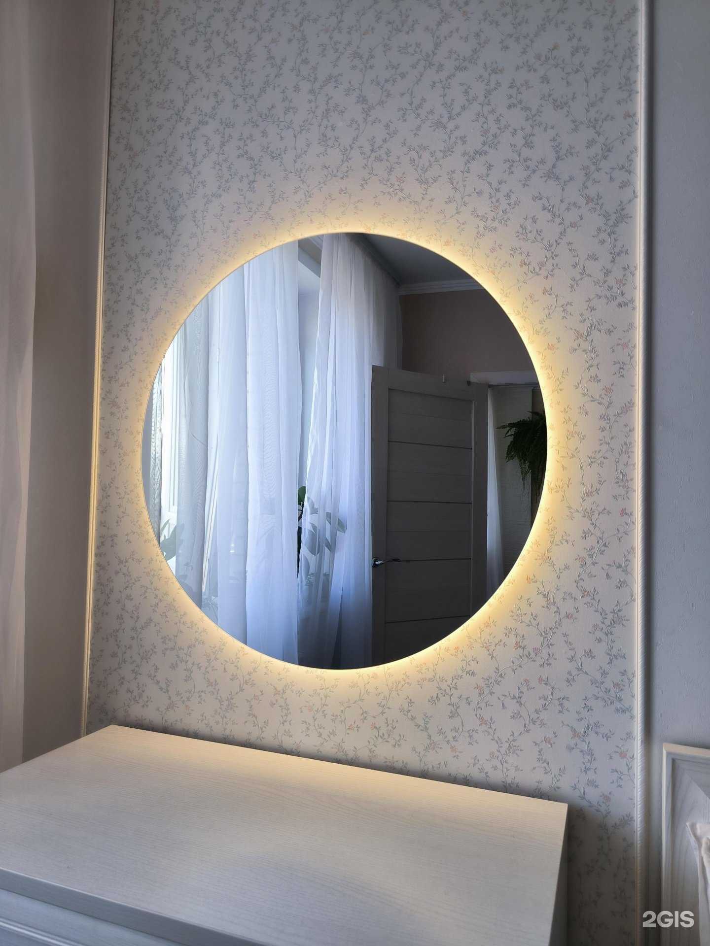 Отзывы на компанию Мастер на час-Мастер на дом в Чите c фото