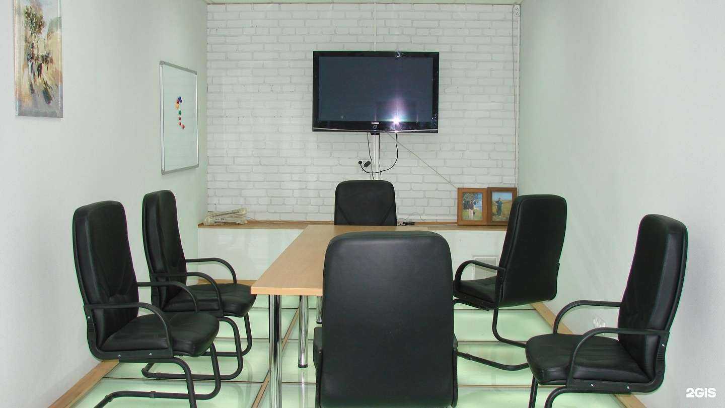 Отзывы на компанию Умный город в г. Оренбург c фото