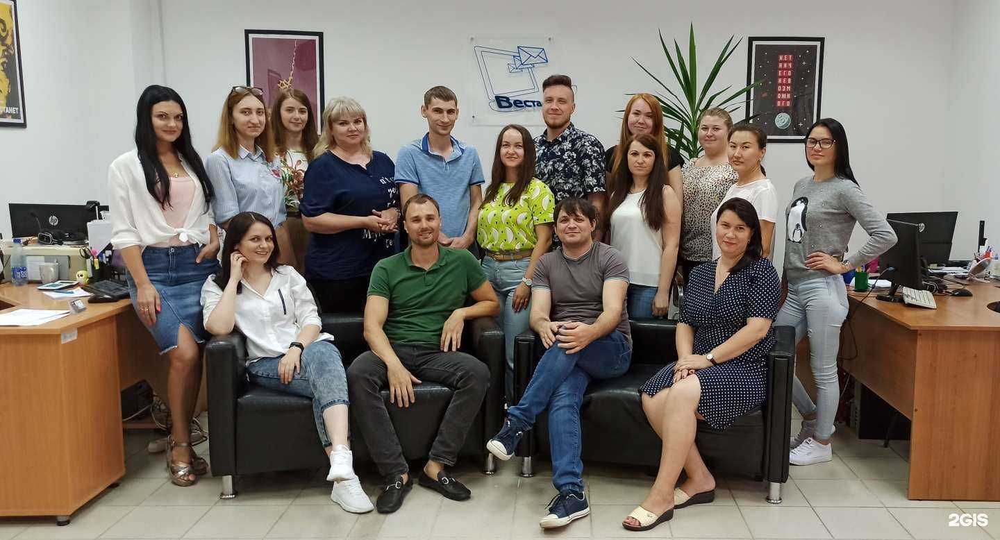 Отзывы на компанию Webvesta в г. Челябинск c фото