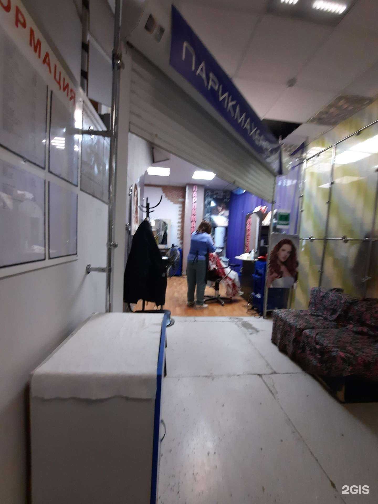 Отзывы на компанию Тет-а-тет в г. Пермь c фото