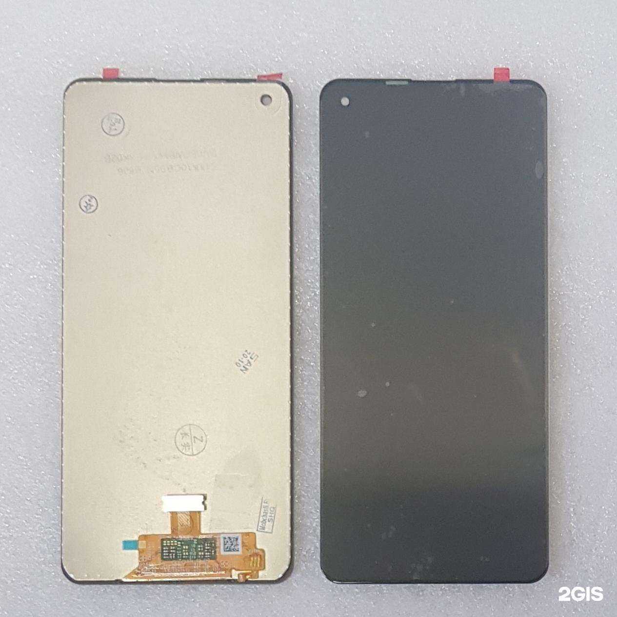 Отзывы на компанию Remax-mobile.ru в г. Чита c фото