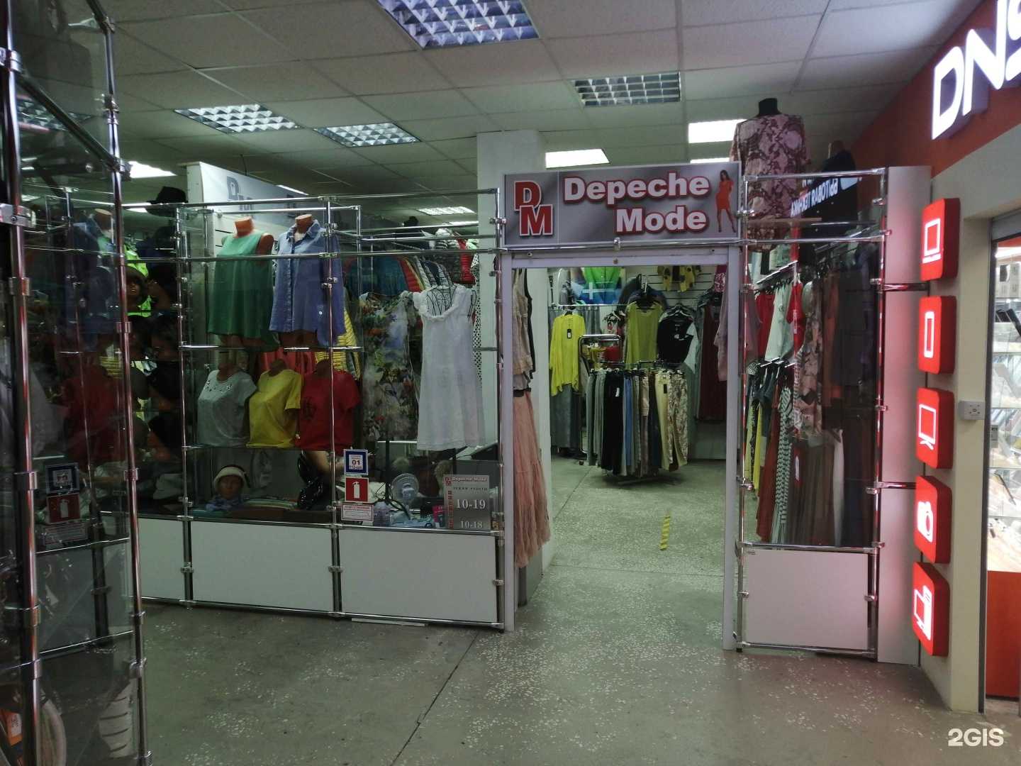 Отзывы на компанию Depeche mode в г. Йошкар-Ола c фото