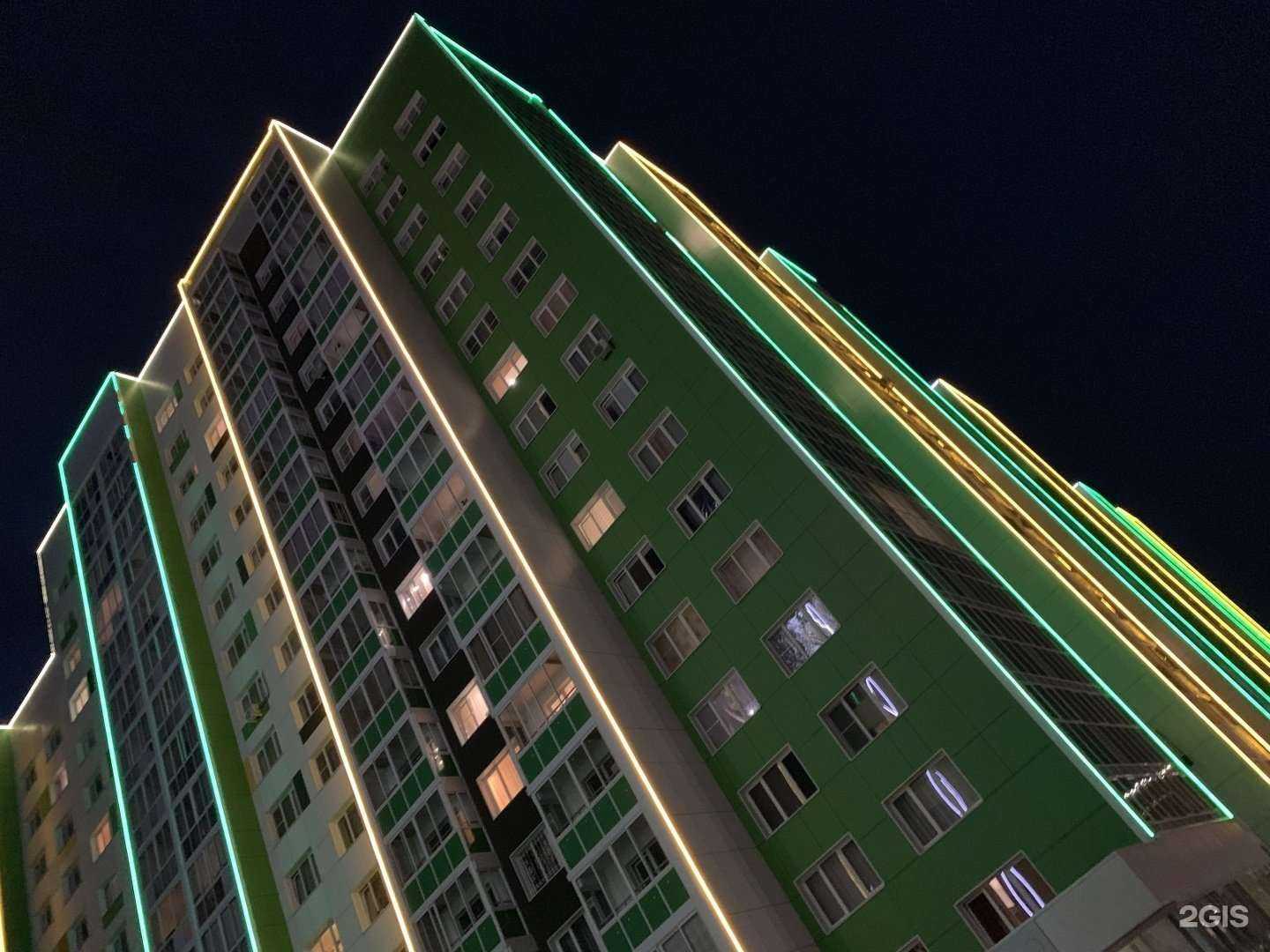 Отзывы на компанию Баунти в Барнауле c фото - фотография 2 из 2