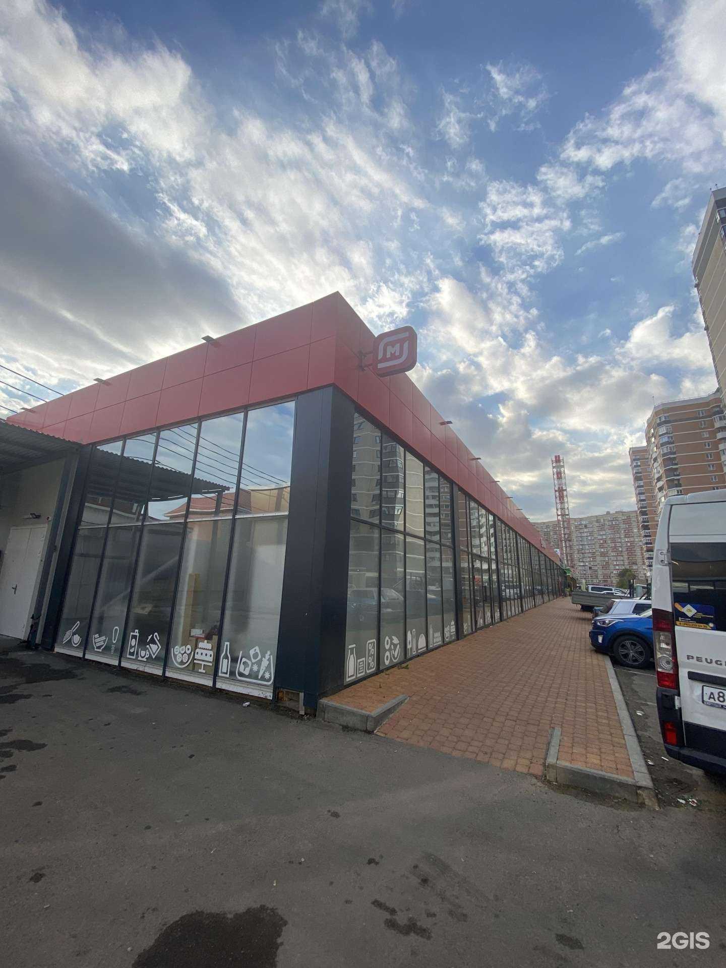 Отзывы на компанию Повар Павел в Краснодаре c фото - фотография 2 из 2