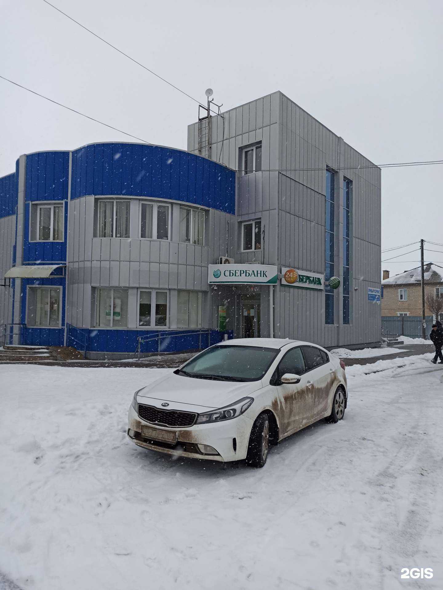 Отзывы на компанию ПриборСервис в г. Николаевск c фото