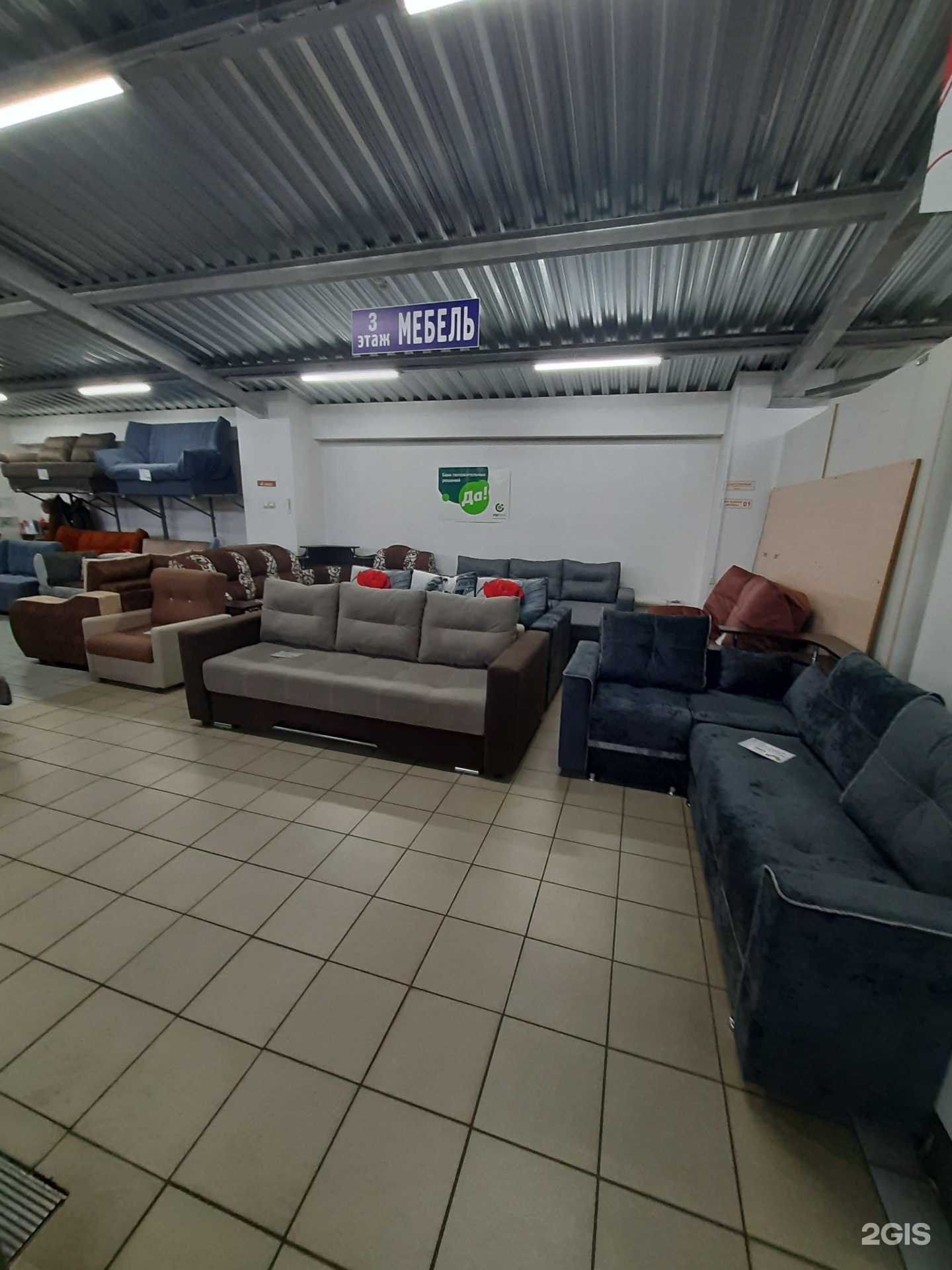 Отзывы на компанию Торгово-производственная фирма в г. Омск c фото