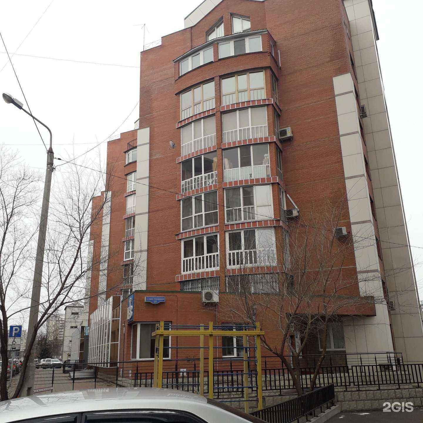 Отзывы на компанию Опера-print в Красноярске c фото - фотография 2 из 2