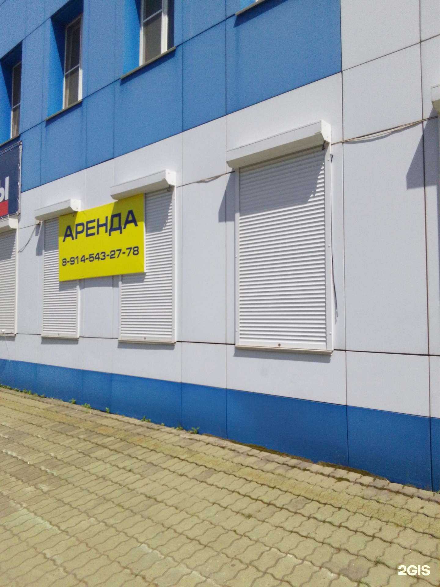 Отзывы на компанию Моцарт в Хабаровске c фото - фотография 2 из 2