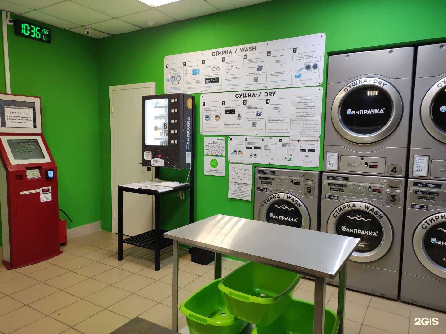 Отзывы на компанию Сампрачка в Ачинске c фото