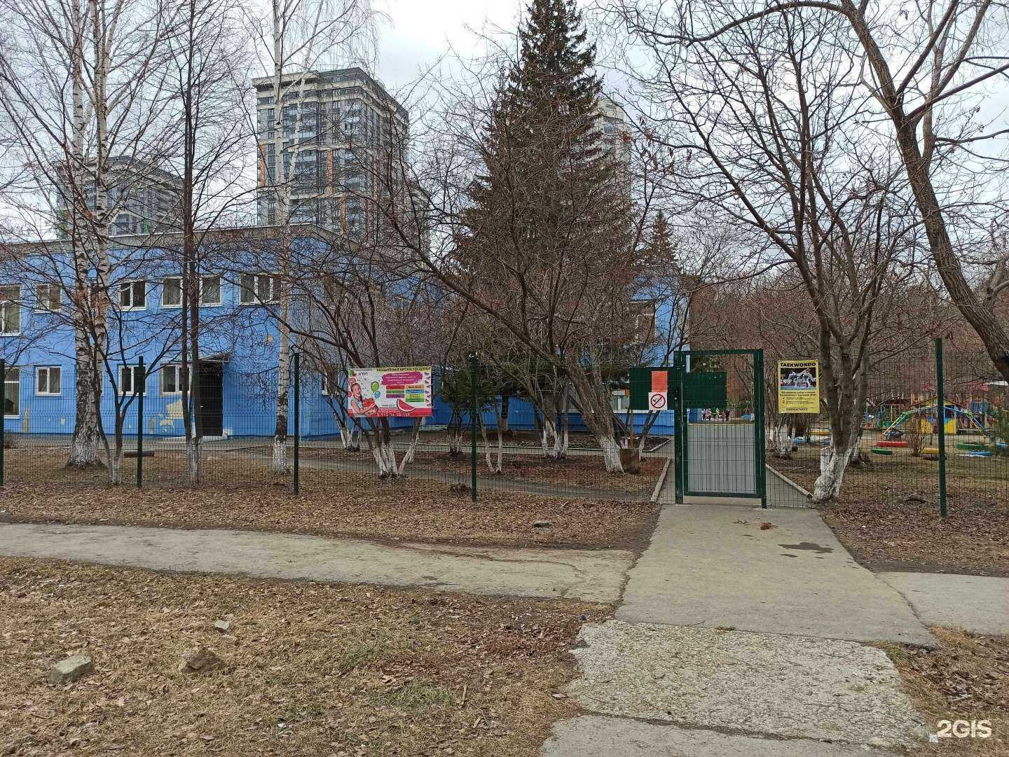 Отзывы на компанию Детский сад №568 в г. Екатеринбург c фото