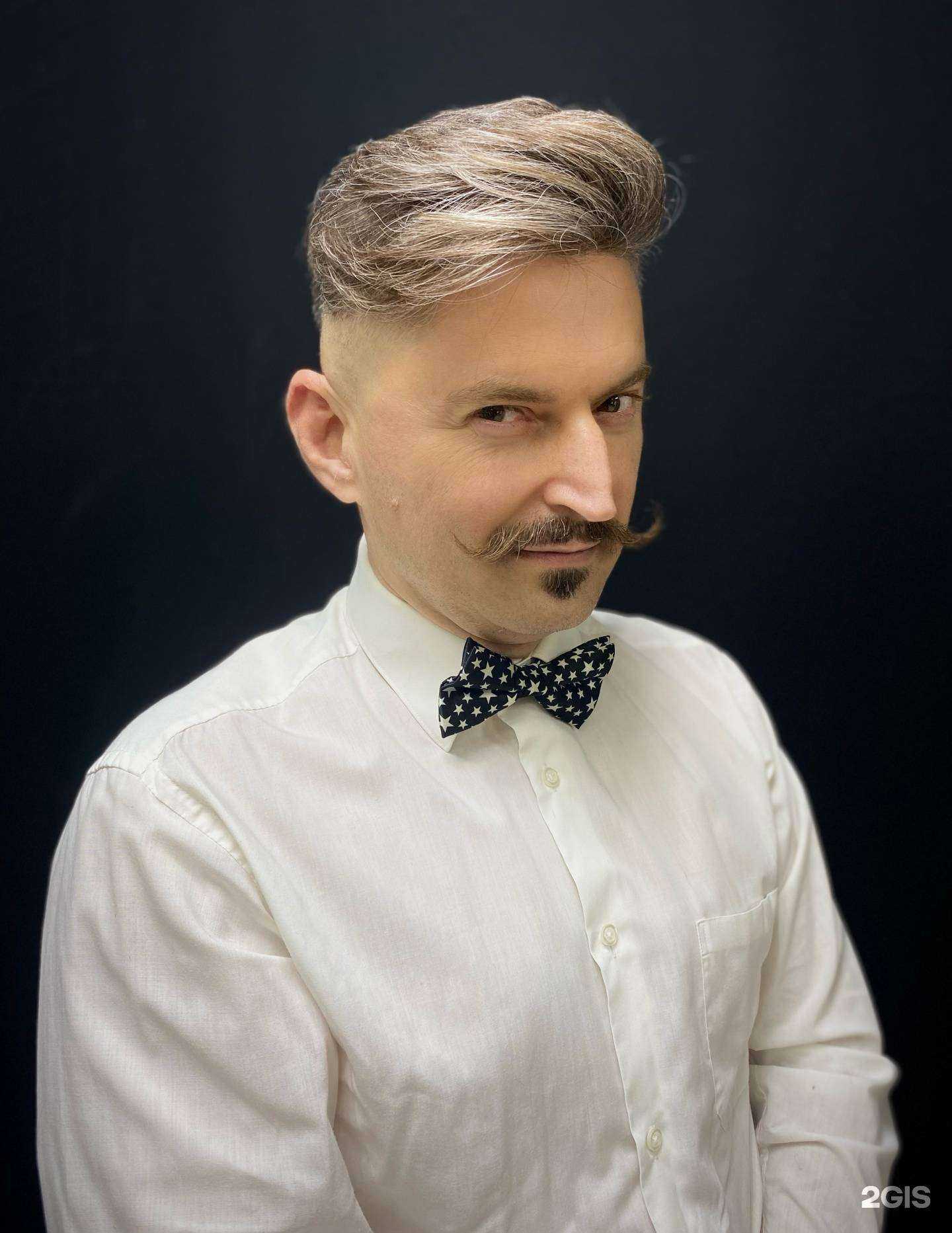 Отзывы на компанию BSN в Кемерове c фото