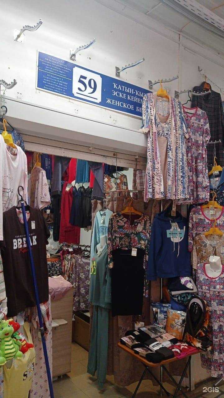 Отзывы на компанию Милавица в Уфе c фото