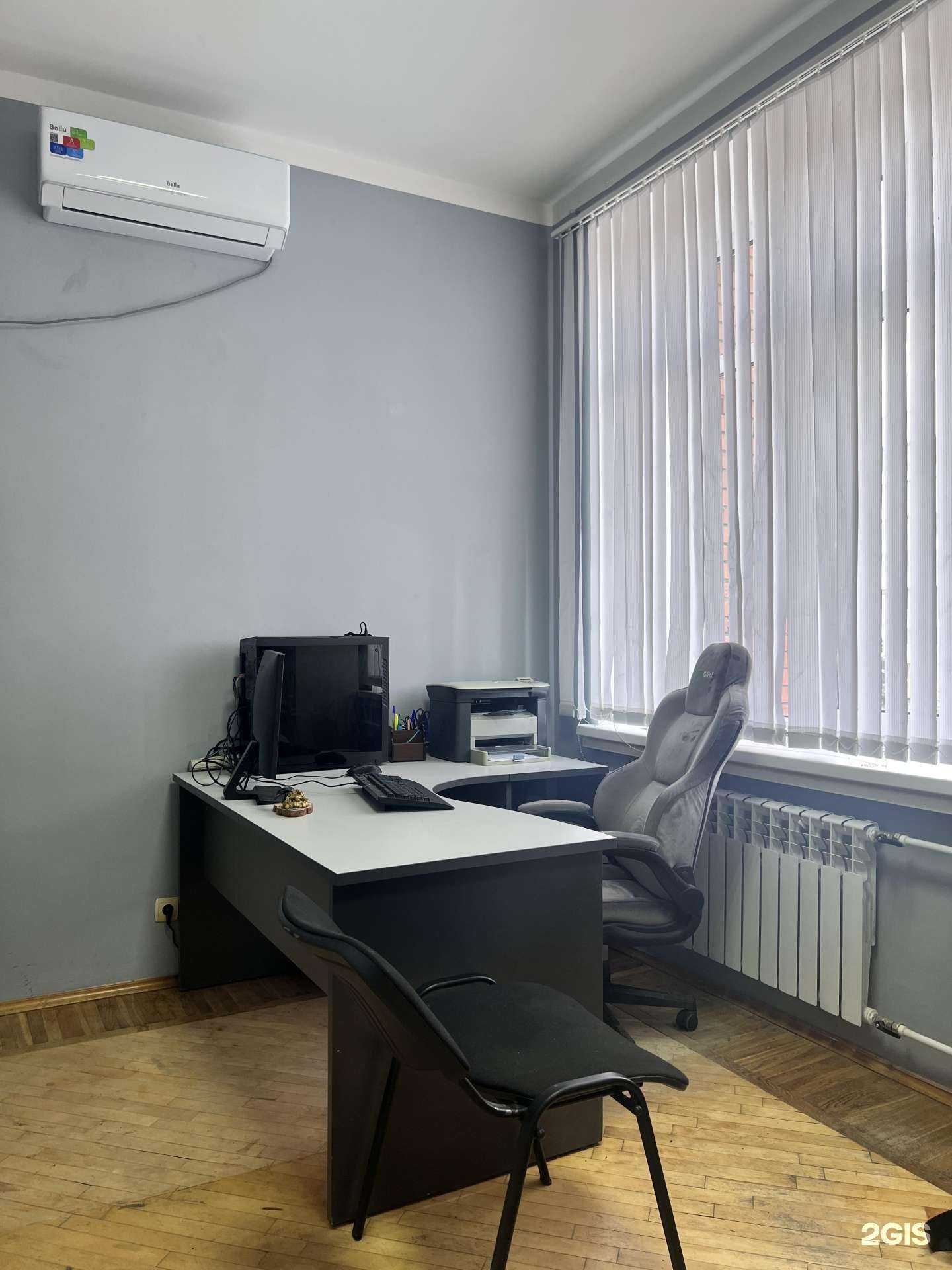 Отзывы на компанию Альянс защита в Уфе c фото