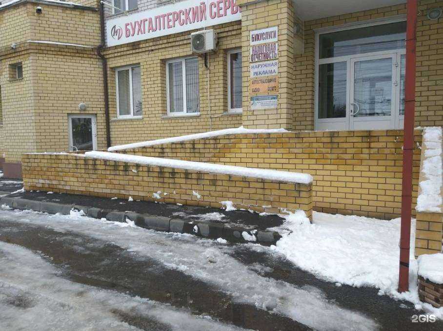 Отзывы на компанию ТО в г. Волгоград c фото