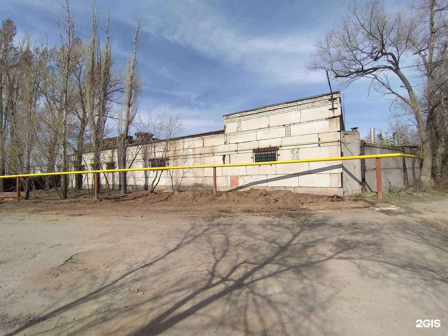 Отзывы на компанию Пункт приема в Волгограде c фото