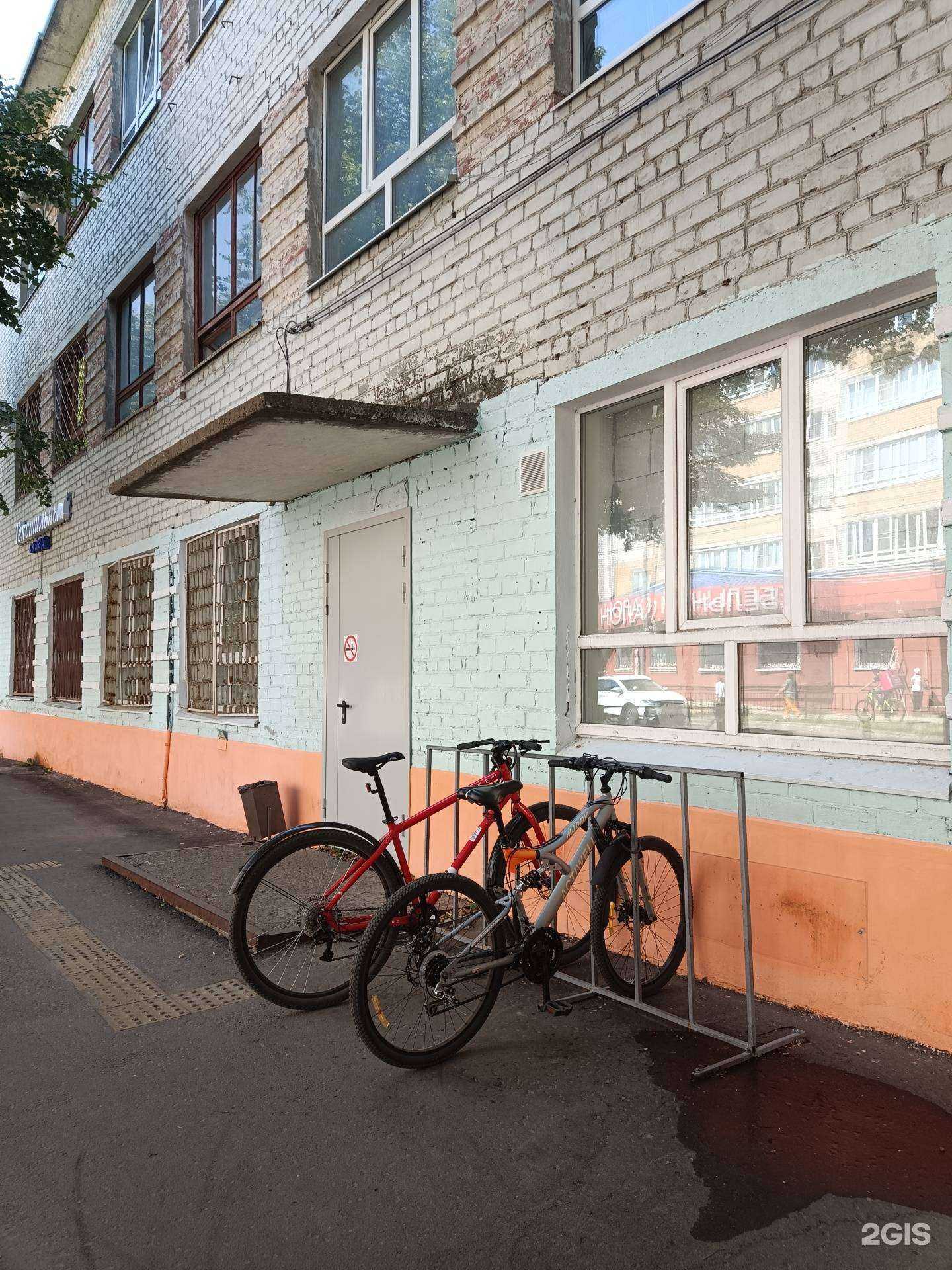 Отзывы на компанию Самокат в г. Йошкар-Ола c фото