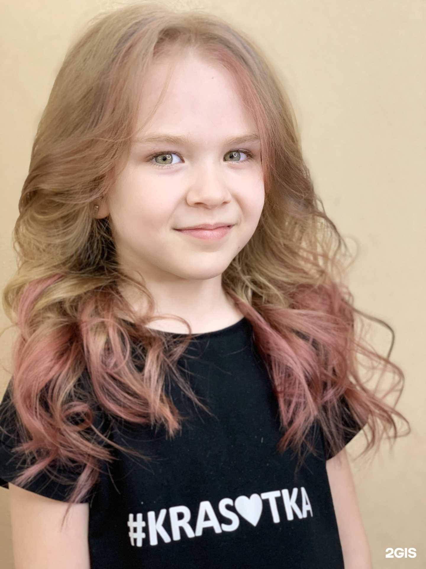 Отзывы на компанию Парикмахер-колорист Тамара Эдельман в г. Екатеринбург c фото