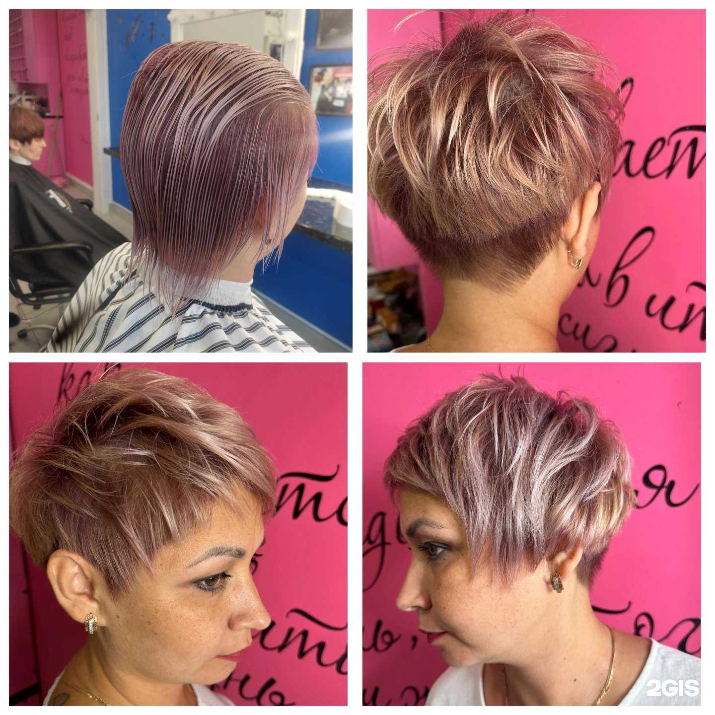 Отзывы на компанию Для вас в Челябинске c фото