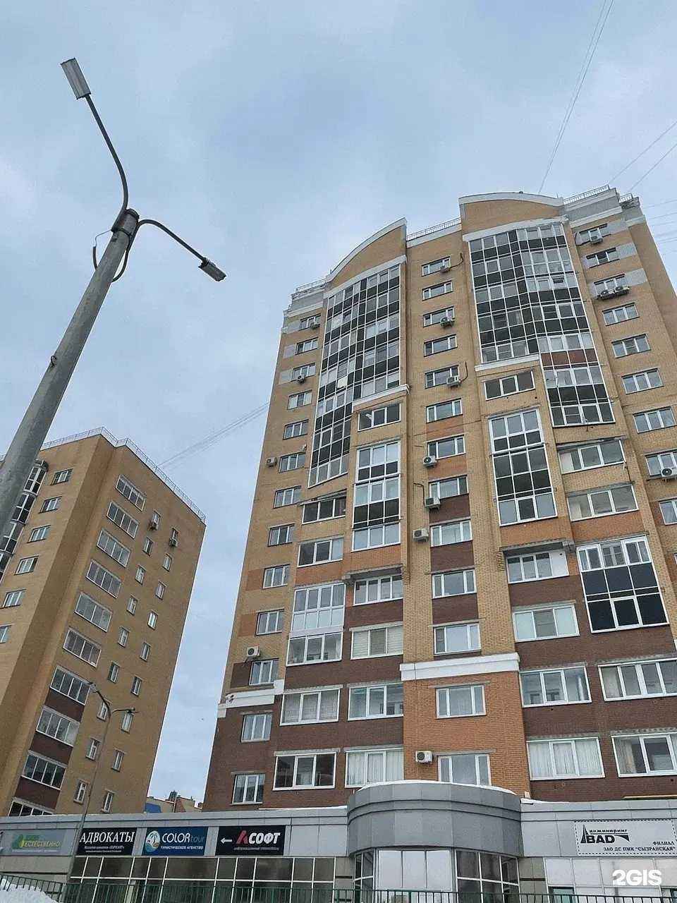 Отзывы на компанию Асофт в г. Чебоксары c фото