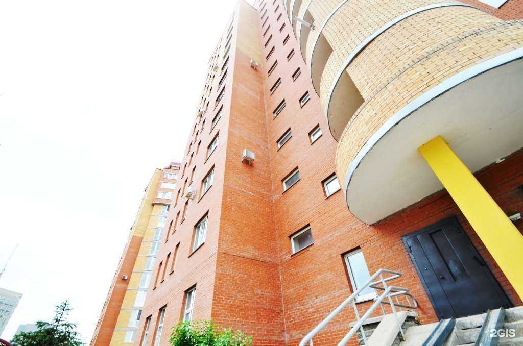 Отзывы на компанию Первая Английская студия в Омске c фото - фотография 2 из 2