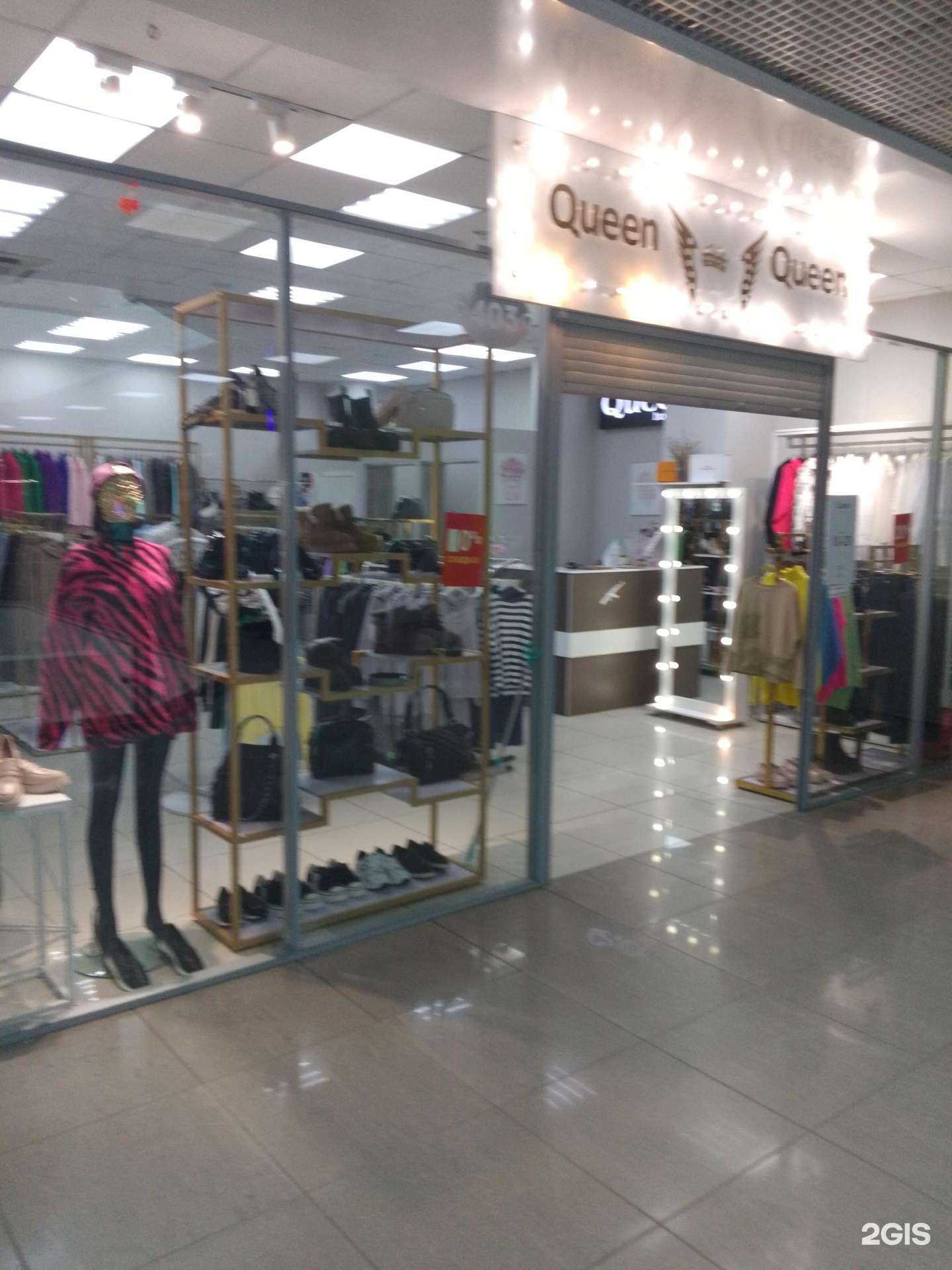 Отзывы на компанию Queen в Хабаровске c фото