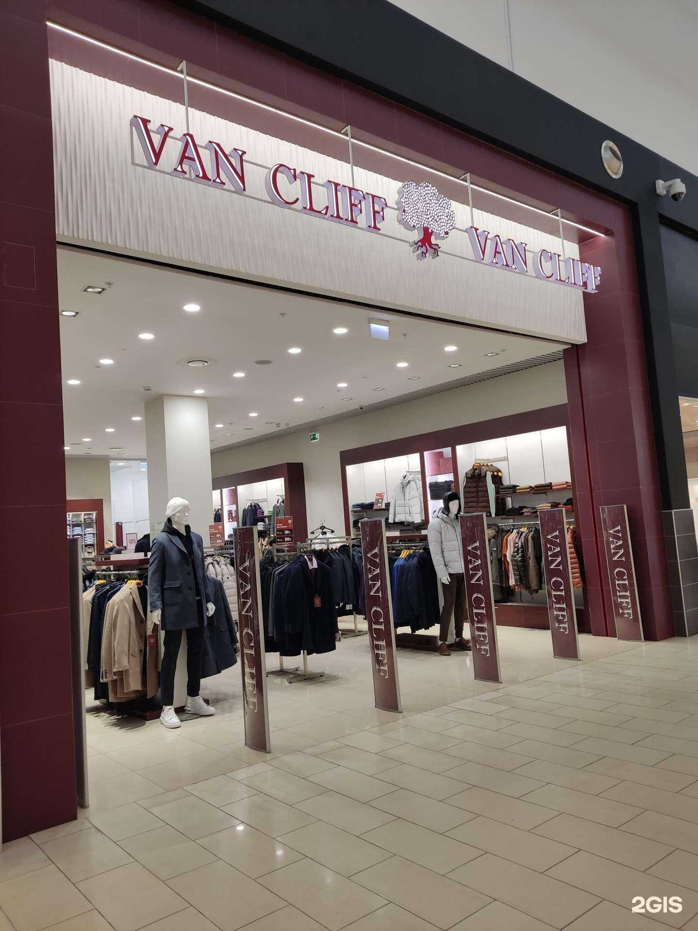 Отзывы на компанию Van Cliff в г. Уфа c фото