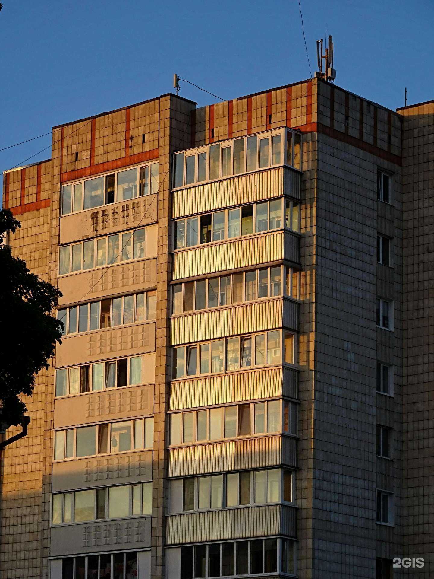 Отзывы на компанию Смайл в Зеленодольске c фото - фотография 2 из 2