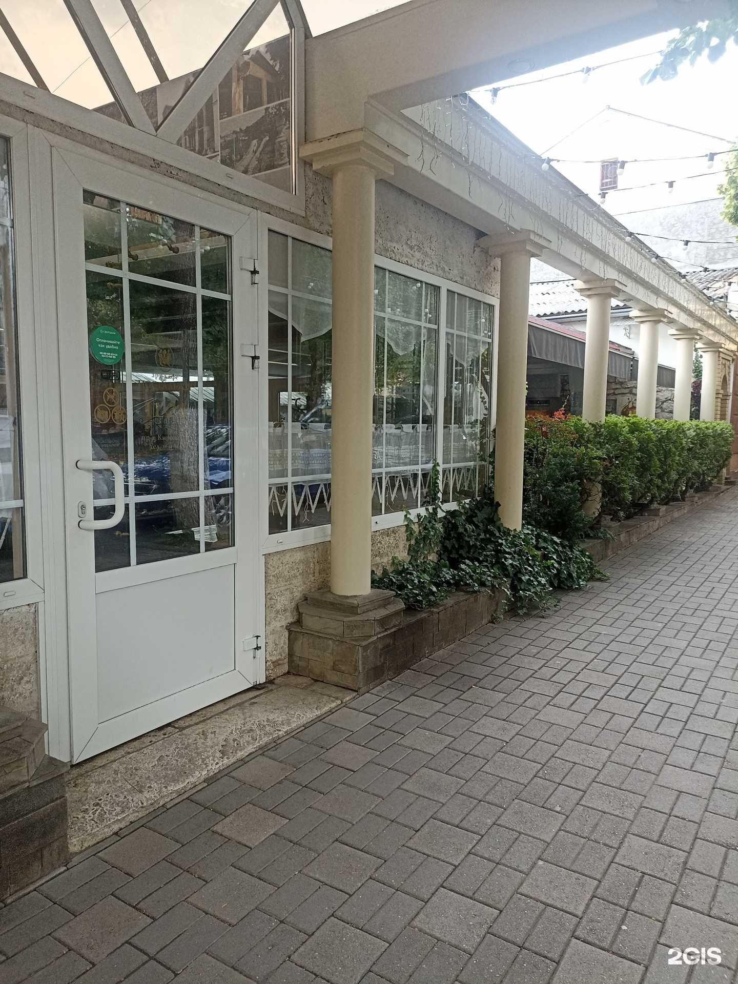 Отзывы на компанию Nostalgie в Пятигорске c фото - фотография 2 из 2