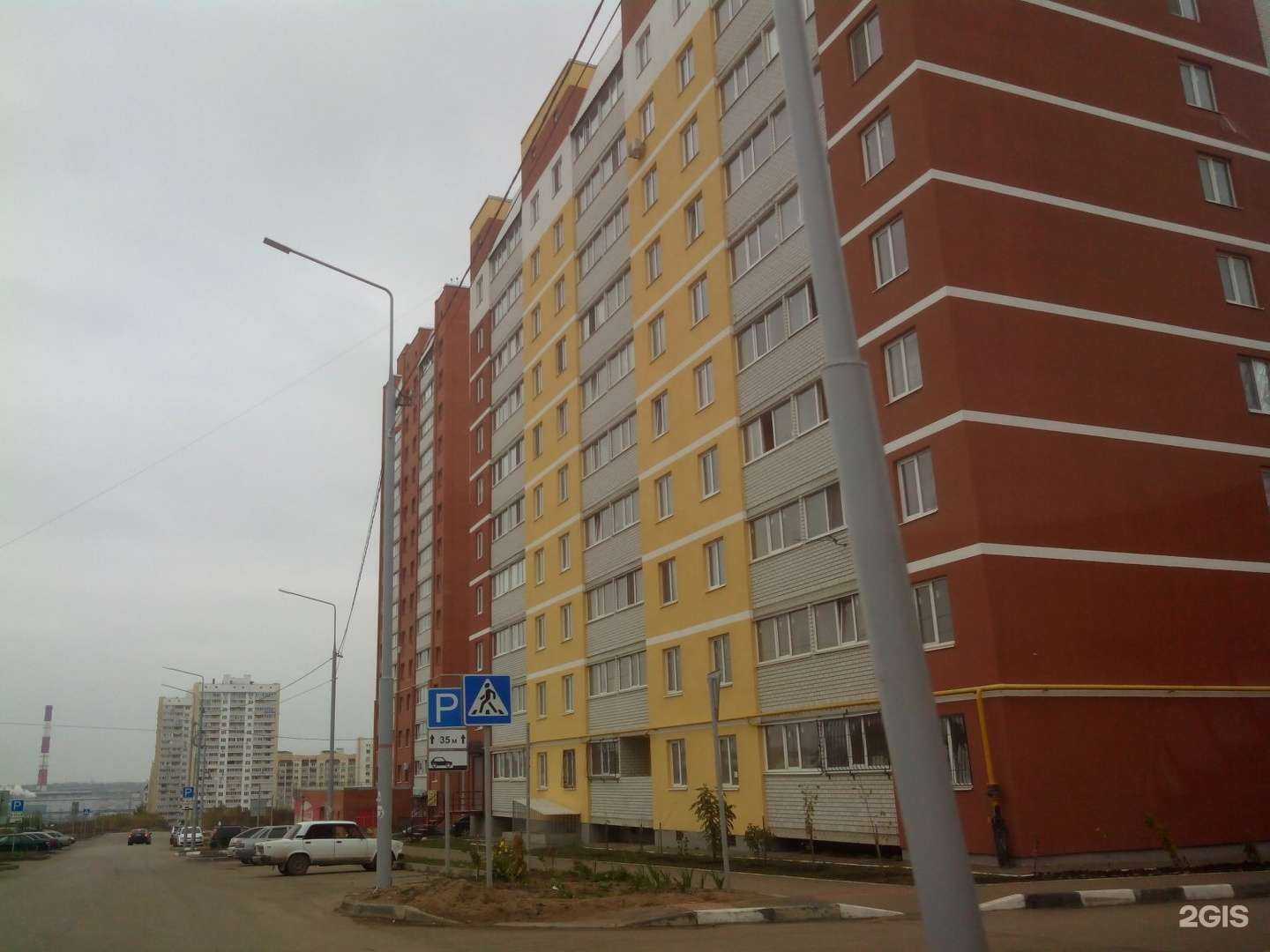 Отзывы на компанию Милана в Саратове c фото - фотография 2 из 2