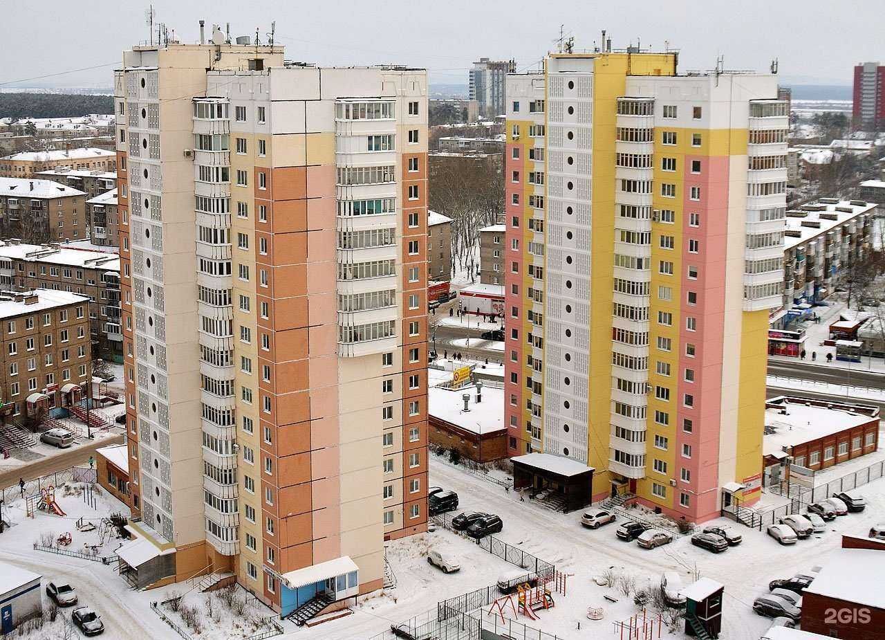 Отзывы на компанию Людмила в Перми c фото - фотография 2 из 2