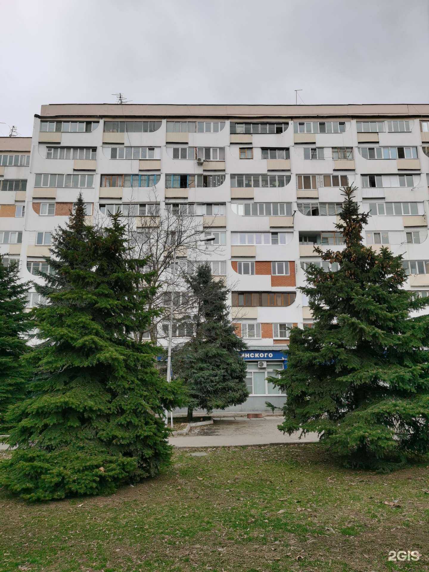 Отзывы на компанию Invitro в Нальчике c фото - фотография 2 из 2