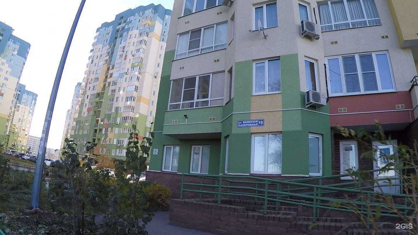 Отзывы на компанию Обучальня в Нижнем Новгороде c фото - фотография 2 из 2
