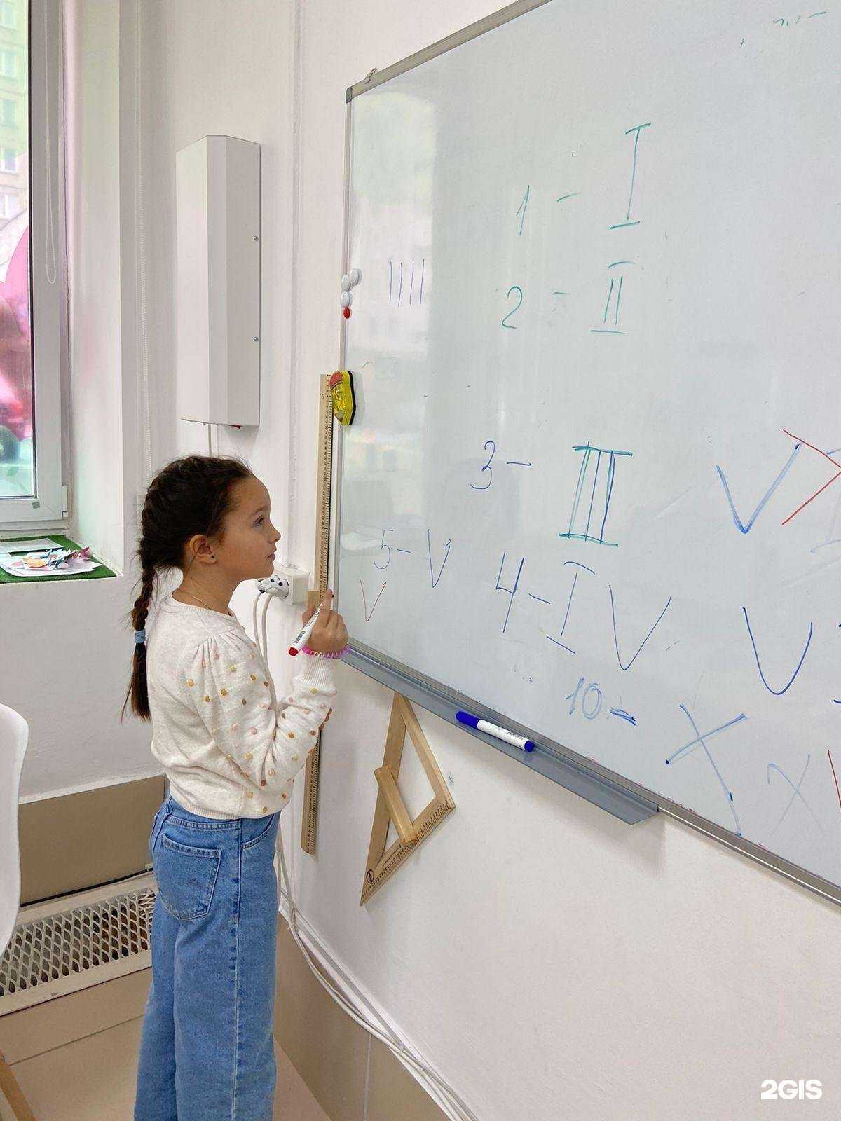 Отзывы на компанию Учи.ру в Кургане c фото