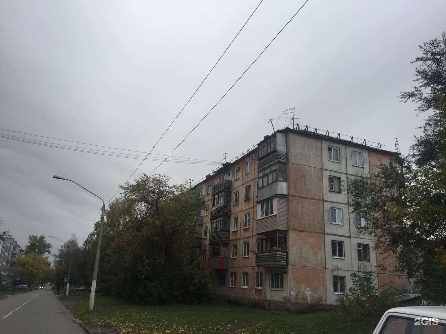 Отзывы на компанию АрДиХолод в Барнауле c фото - фотография 2 из 2