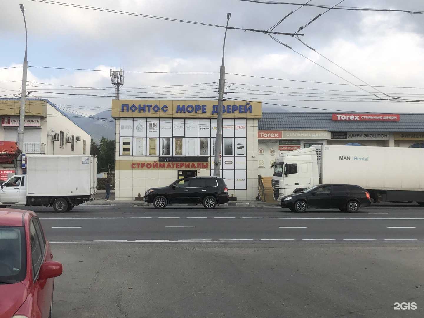 Отзывы на компанию Оконные технологии в Новороссийске c фото